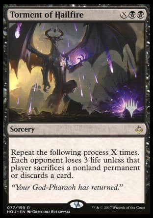 Torment of Hailfire (Promo Pack) ESPAÑOL  [Dungeons & Dragons: Adventures in the Forgotten Realms Promos]