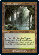 Verdant Catacombs (Retro) RUSSIAN [Modern Horizons 2]