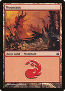 Mountain (153) ESPAÑOL [Mirrodin Besieged]