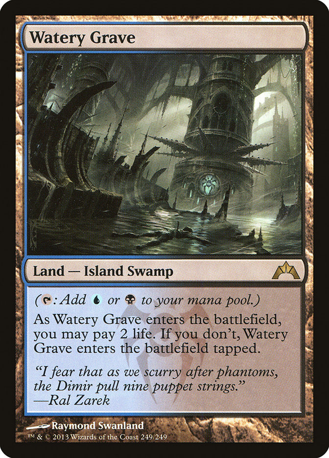 Watery Grave KOREAN [Gatecrash]