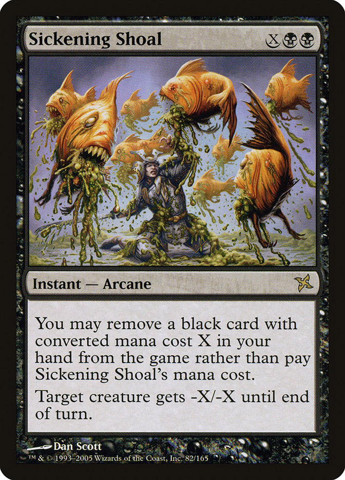 Sickening Shoal ESPAÑOL [Betrayers of Kamigawa]