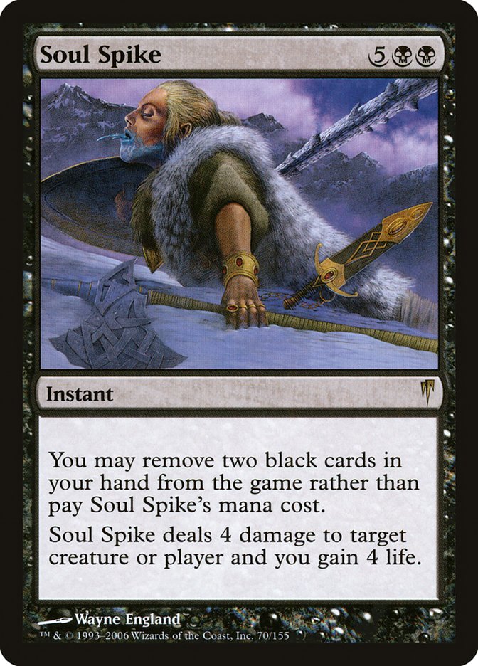 Soul Spike CHINESE [Coldsnap]