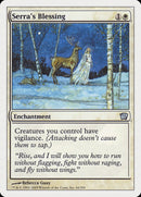 Serra's Blessing RUSIAN [Ninth Edition]