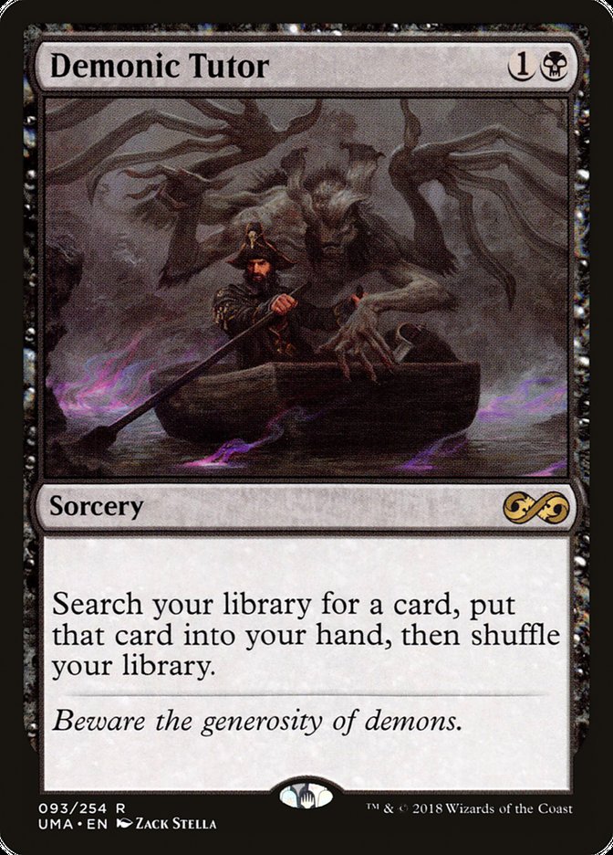 Demonic Tutor JAPANESE [Ultimate Masters]