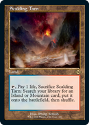 Scalding Tarn (Retro Foil Etched) JAPANESE [Modern Horizons 2]