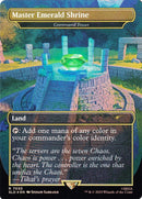 Scryfall