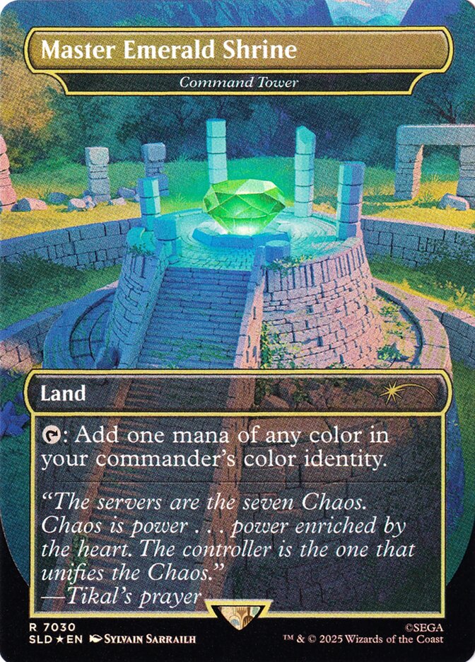 Scryfall
