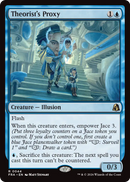 Theorist's Proxy [Reality Fracture]