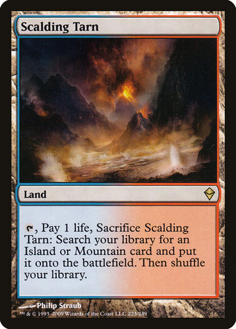 Scalding Tarn JAPANESE  [Zendikar]