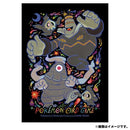 Card Sleeves - Dusknoir Evolutionary Traces (64-Pack) (Pokemon Center Japan Exclusive)