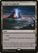 Cabal Stronghold (Promo Pack) ESPAÑOL [Dominaria Promos]