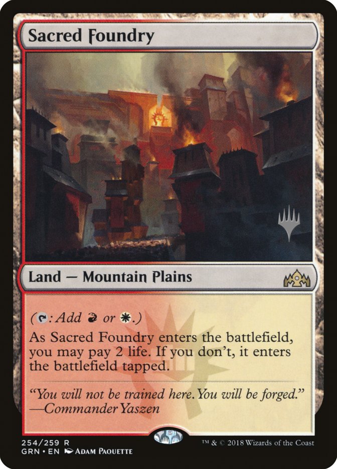 Sacred Foundry (Promo Pack) ESPAÑOL [Guilds of Ravnica Promos]