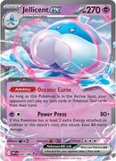 Jellicent ex (045/086) [Scarlet & Violet: White Flare]