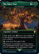 The Party Tree - The Great Henge JAPANESE [The Lord of the Rings: Tales of Middle-Earth Commander]
