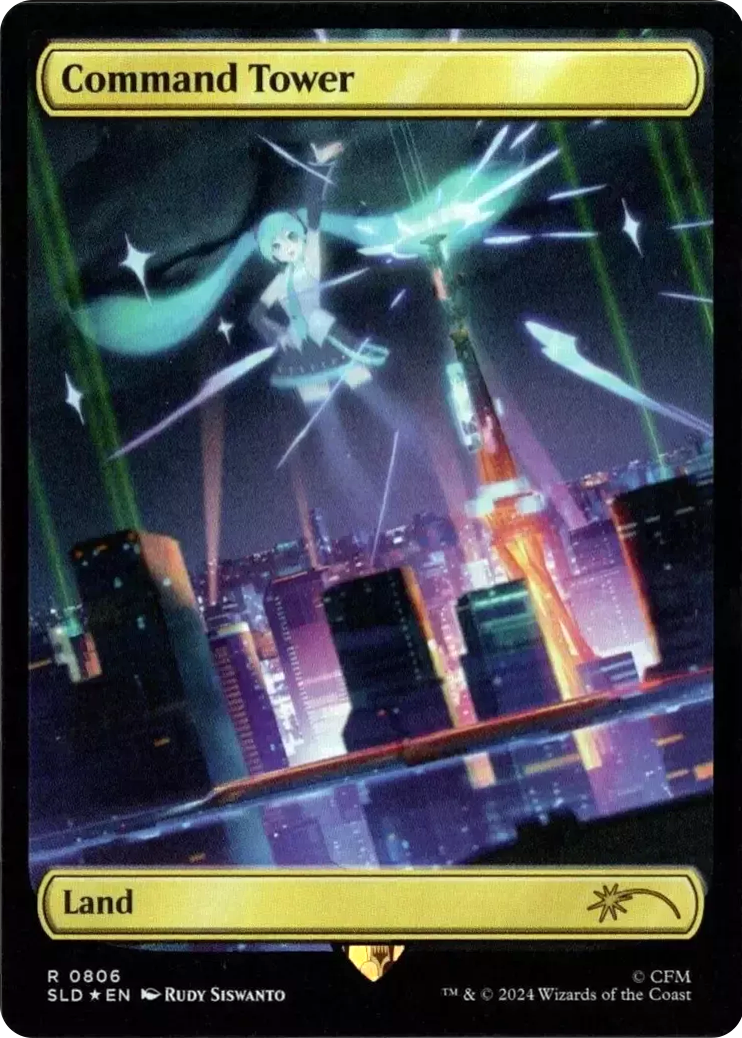 Command Tower (0806) JAPANESE  [Secret Lair Drop Series]