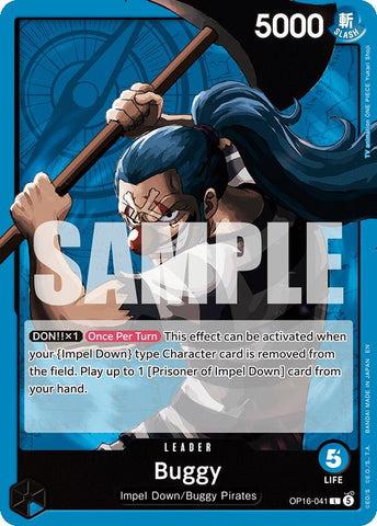 Buggy [The Time of Battle]