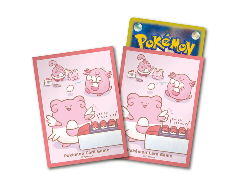 Pokemon TCG: Pokemon Center Japan - Happiny & Chansey & Blissey (64-Pack)