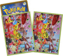 Pokemon TCG: Pokemon Center Japan - Hannari Tea Party (64-Pack)