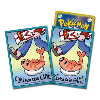 Pokemon TCG: Pokemon Center Japan - Tatsugiri, To the Usual Place (64-Pack)