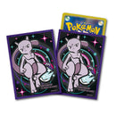 Pokemon TCG: Pokemon Center Japan - BALL FREAK MT (Mewtwo) (64-Pack)