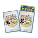 Pokemon TCG: Pokemon Center Japan - Eevee Evolutions (64-Pack)