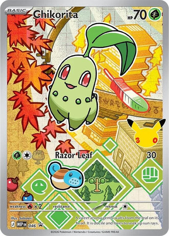 Chikorita (046) [Mega Evolution Promo]