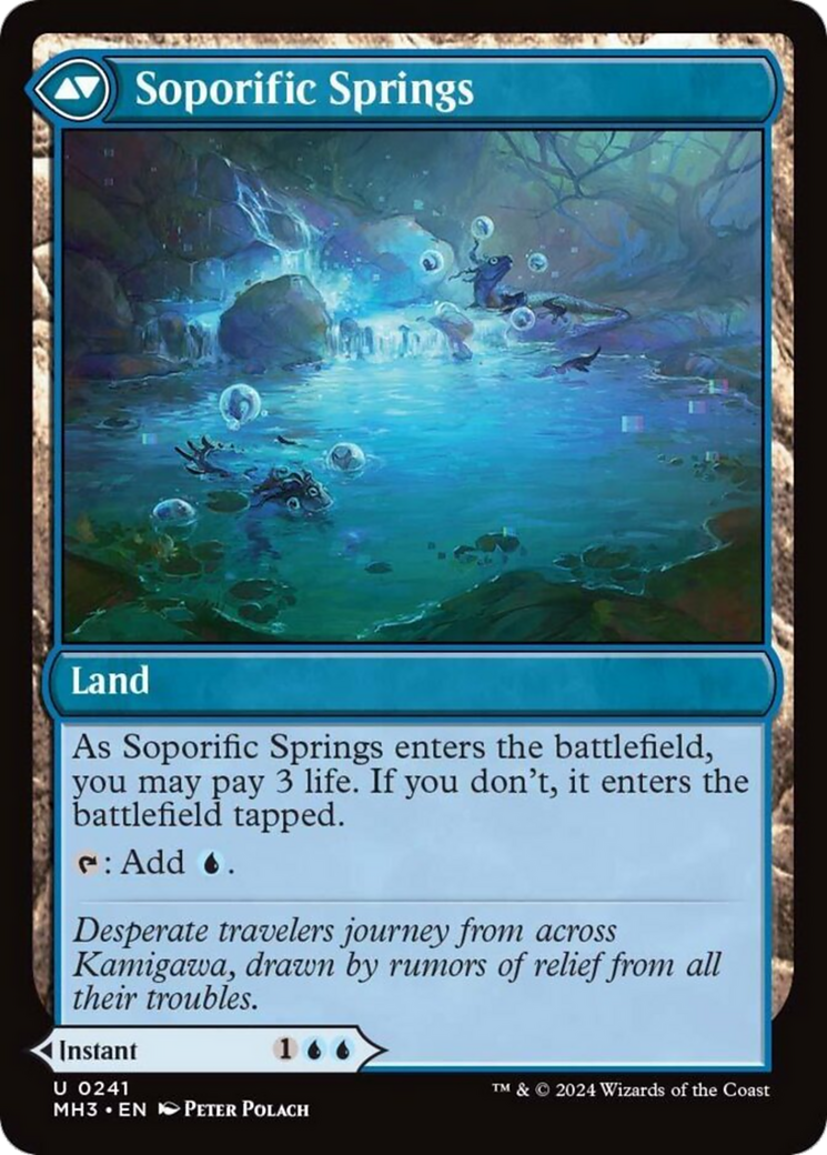 朦朧への没入　Sink into Stupor 英語版foil 4枚セット Sink into Stupor // Soporific Springs [Modern Horizons 3]