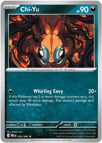 Chi-Yu (059/084) [Mega Evolution: Pitch Black]