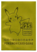 Card Sleeves - 25th Anniversary Golden Box (64-Pack) (Pokemon Center Japan Exclusive)