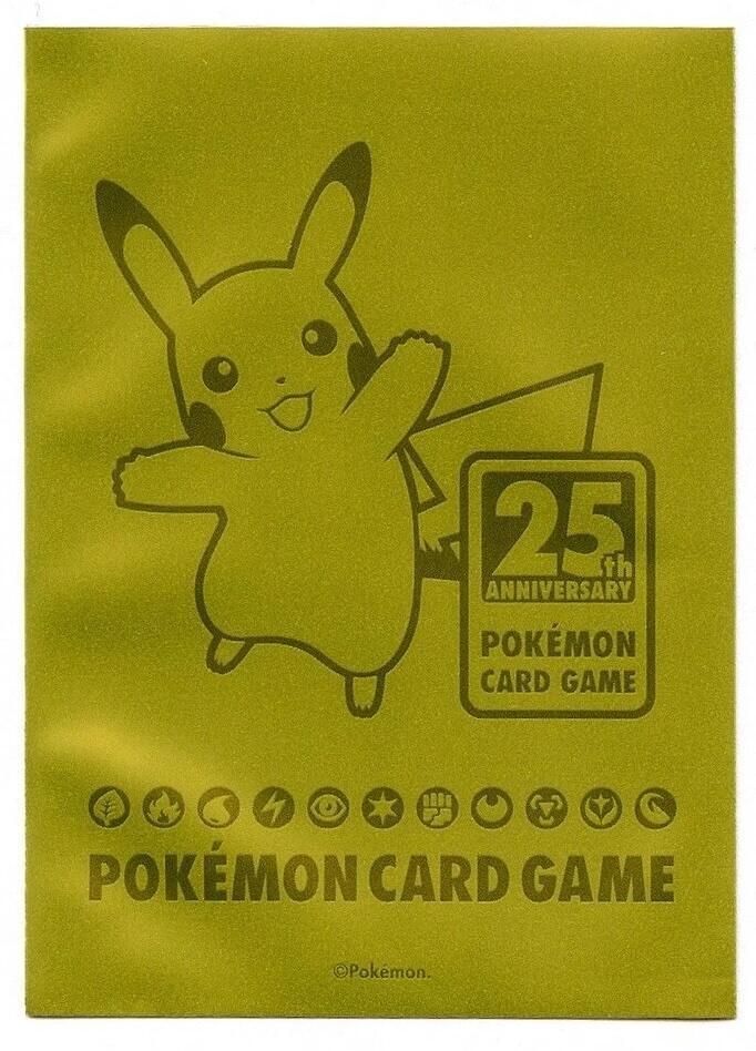 Card Sleeves - 25th Anniversary Golden Box (64-Pack) (Pokemon Center Japan Exclusive)