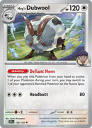 Hop's Dubwool (136/159) (Deck Exclusive) [Scarlet & Violet: Journey Together]
