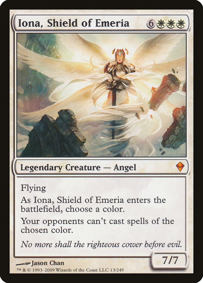 Iona, Shield of Emeria JAPANESE [Zendikar]