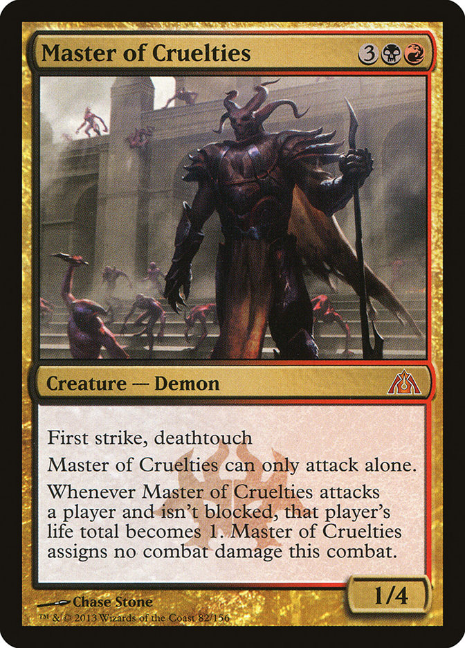 Master of Cruelties JAPANESE [Dragon's Maze]