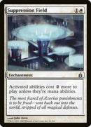 Suppression Field ESPAÑOL [Ravnica: City of Guilds]