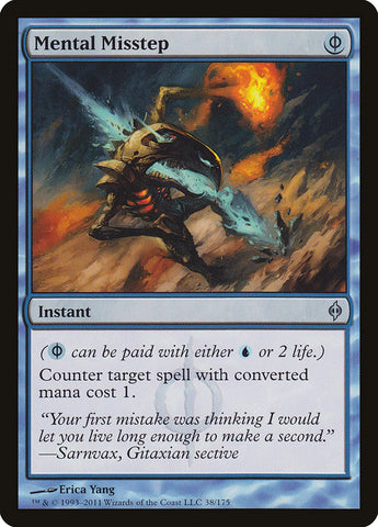 Mental Misstep CHINESE [New Phyrexia]