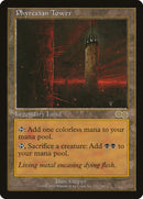 Phyrexian Tower JAPANESE [Urza's Saga]