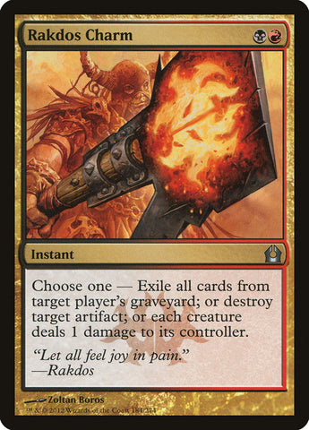 Rakdos Charm JAPANESE [Return to Ravnica]