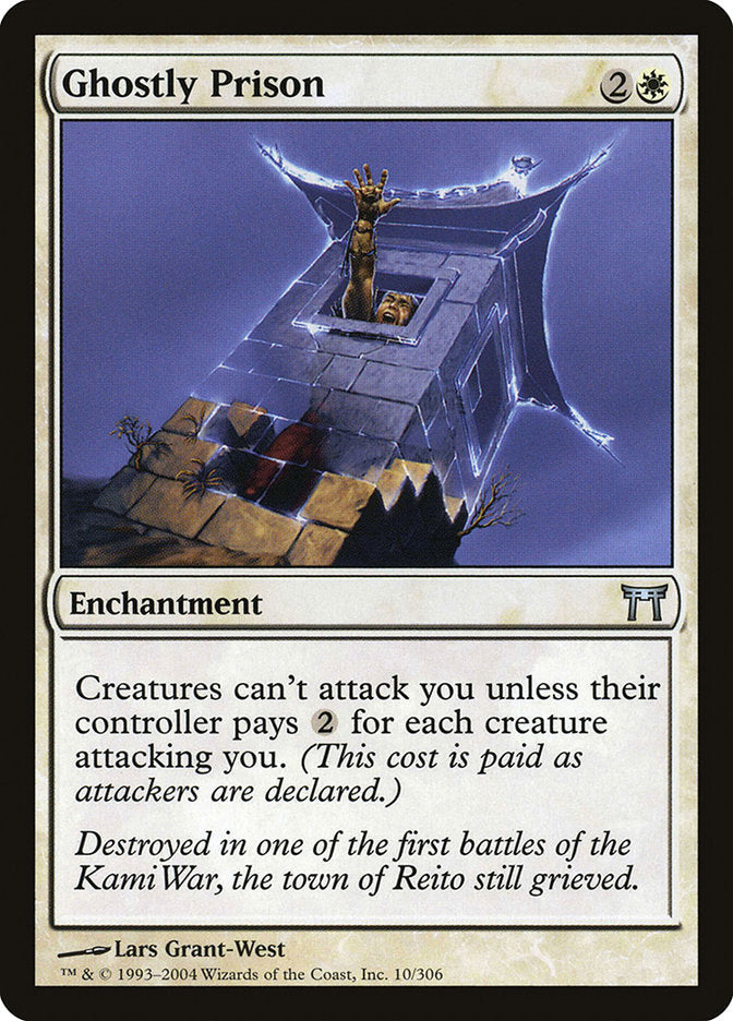 Ghostly Prison JAPANESE [Champions of Kamigawa]