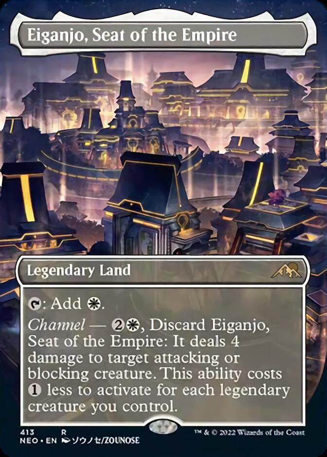 Eiganjo, Seat of the Empire (Borderless Alternate Art) JAPANESE [Kamigawa: Neon Dynasty]