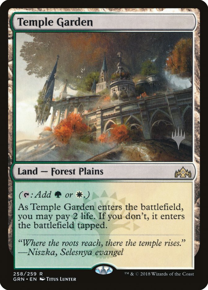 Temple Garden (Promo Pack) ESPAÑOL  [Guilds of Ravnica Promos]