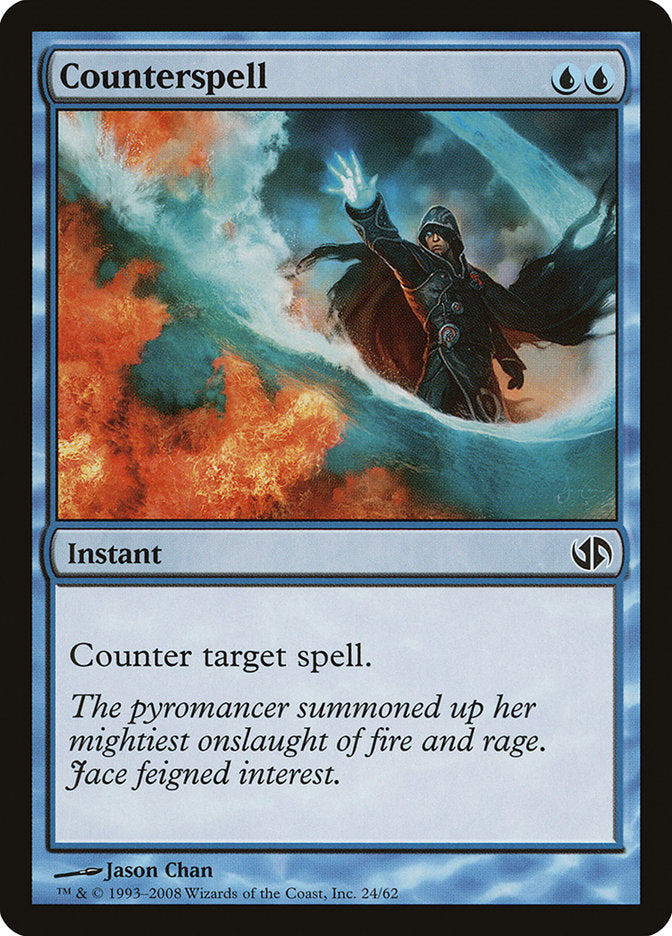 Counterspell JAPANESE [Duel Decks: Jace vs. Chandra]