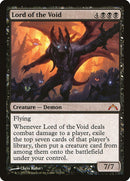 Lord of the Void PORTUGUESE [Gatecrash]