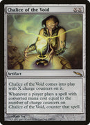 Chalice of the Void ESPAÑOL [Mirrodin]
