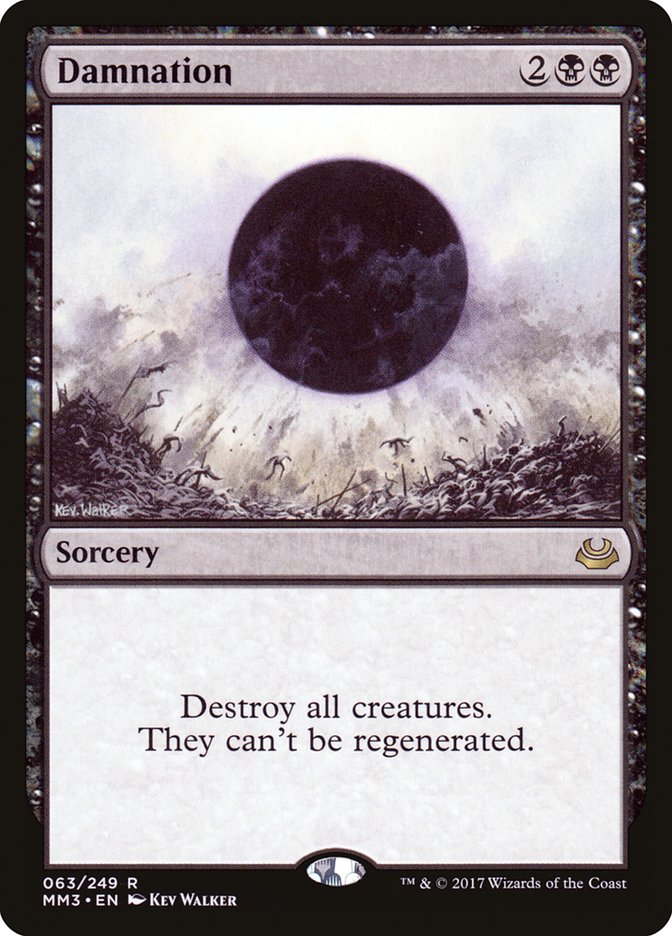 Damnation JAPANESE  [Modern Masters 2017]