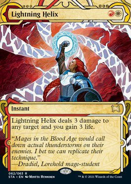 Lightning Helix JAPANESE [Strixhaven: School of Mages Mystical Archive]