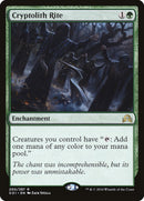 Cryptolith Rite JAPANESE [Shadows over Innistrad]
