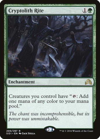 Cryptolith Rite JAPANESE [Shadows over Innistrad]