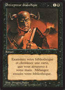 Demonic Tutor GERMAN [Foreign Black Border]