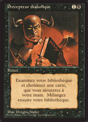 Demonic Tutor GERMAN [Foreign Black Border]