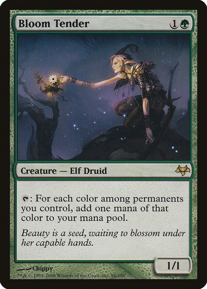 Bloom Tender JAPANESE  [Eventide]